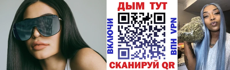 закладка  нарко площадка наркотические препараты  Марихуана VHQ  Санкт-Петербург 
